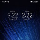 ���� ������, ������, 46 ��� - ��������� 29 ������� 2023 � ������ ���� ����������