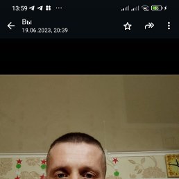 , 37, 