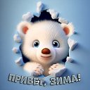 ���� �����, ������, 63 ���� - ��������� 1 ������ 2026 � ������ ���� ����������