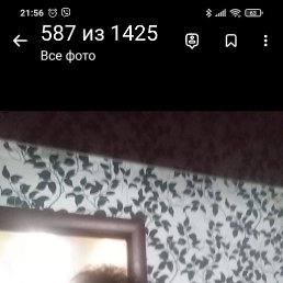 , 57,  
