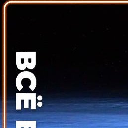 ������, ������, 42 ����