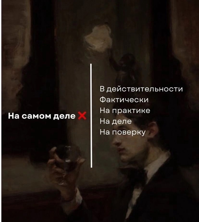   -. - 6