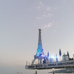 ���� ����, ��� - ��������� 3 ������ 2026