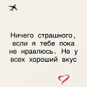 ���� Olga, ������, 57 ��� - ��������� 11 ������� 2025 � ������ ������ ��������