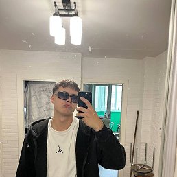 ˸��, ����������, 21 ���