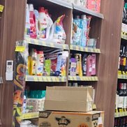 �����, 45 ���, ������