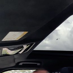 �����, ������, 44 ����
