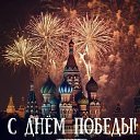 ���� "�������", ������ - ��������� 9 ��� 2026 � ������ ������ ��������