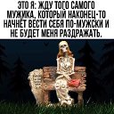 ���� �����, ���������, 52 ���� - ��������� 4 ���� 2025 � ������ ���� ����������