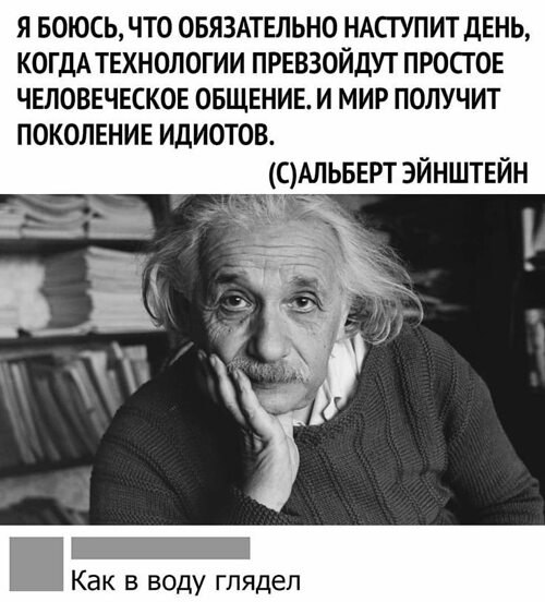   ! - 21  2025  12:09