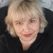 �����, 53 ����, �����