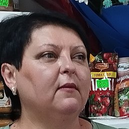, , 53 