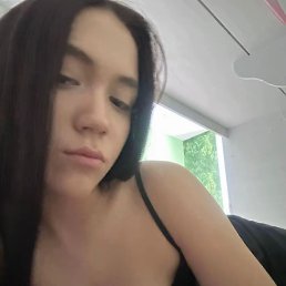 , 17, 