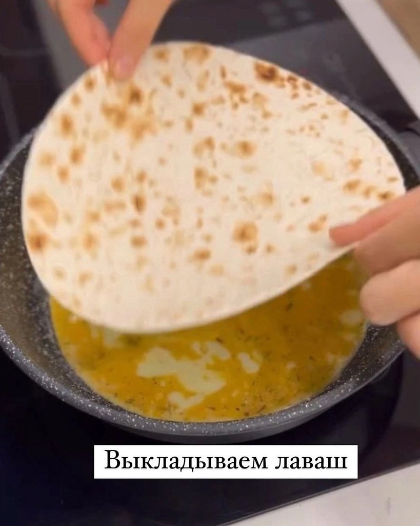      - 6