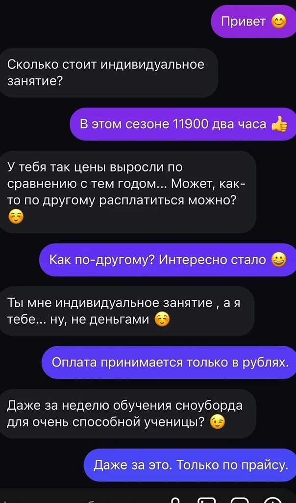 ����� �����������: ����� ������ ���������� �� ������ ��������.����������� ���������� ����� ������� ... - 2