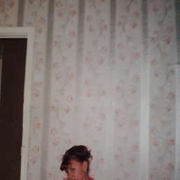 ��������, 32 ����, �����