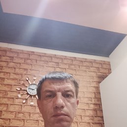 ������, 44 ����, �����