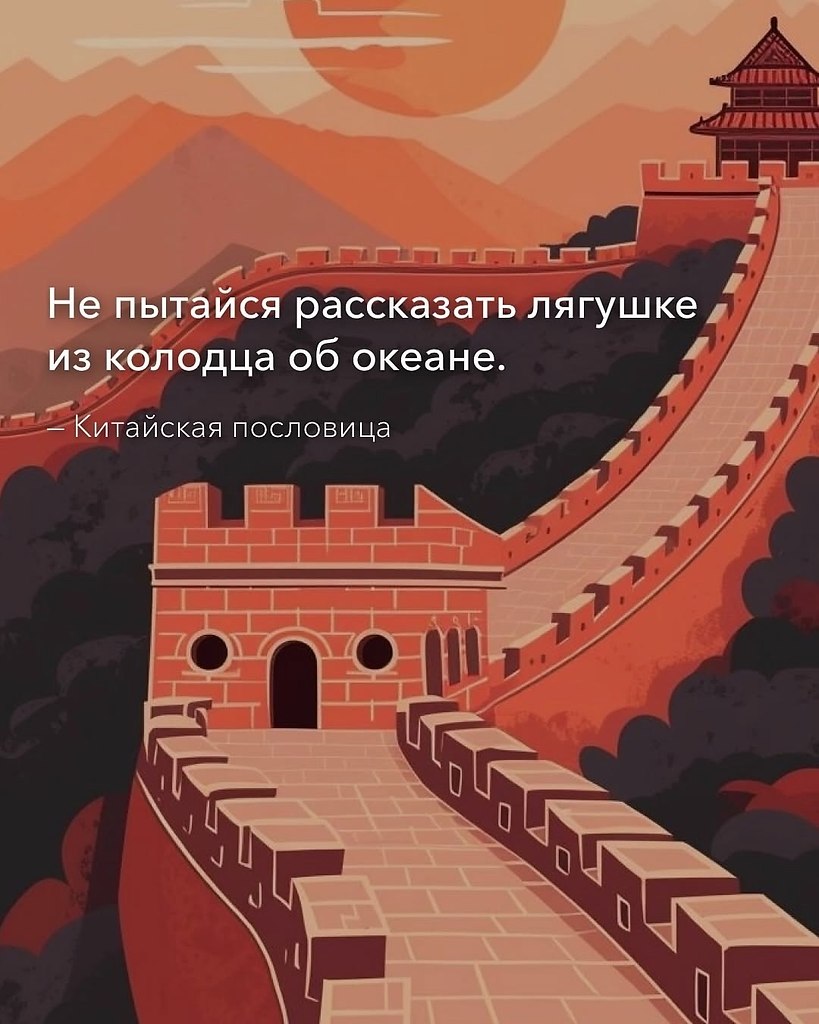      . - 8