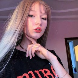 �����, 32 ����, ��������