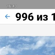 Тамара, 71 год, Липецк Тамара, 71 год, Липецк