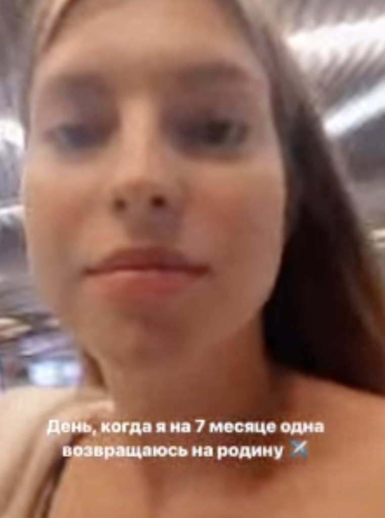            ...      ... - 2