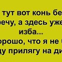 ���� ����, ����, 68 ��� - ��������� 13 ������ 2024 � ������ ���� ����������