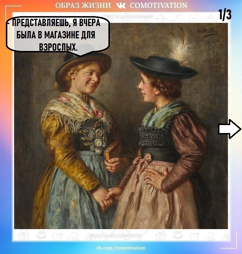   !