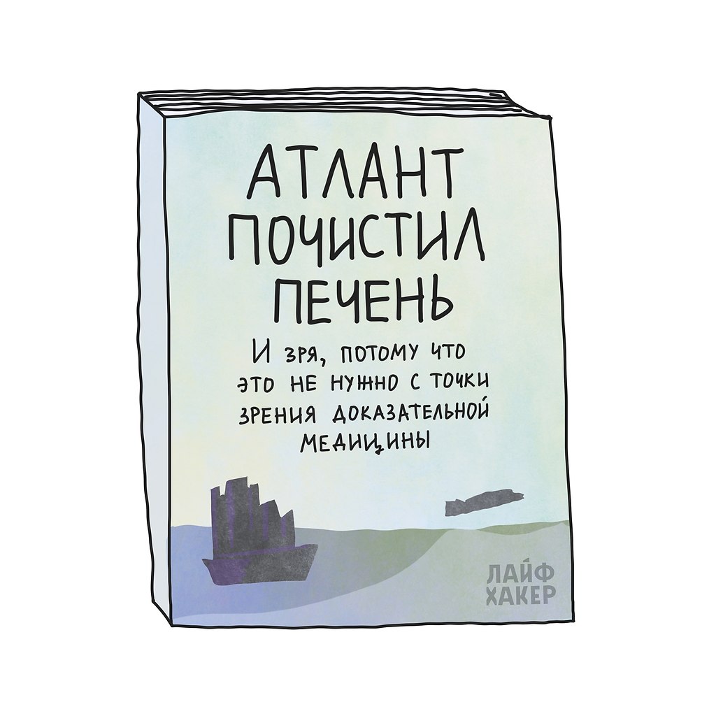   ,      . - 2