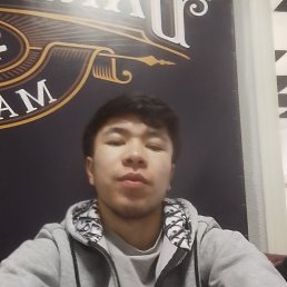 ���� ����, �����������, 20 ��� - ��������� 22 ����� 2026