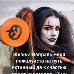 ���� �����, ������� ������, 46 ��� - ��������� 3 ���� 2025