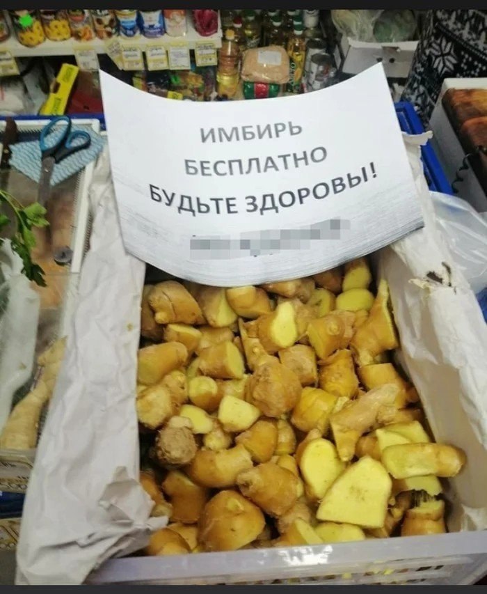 ������ ��������� � ����������