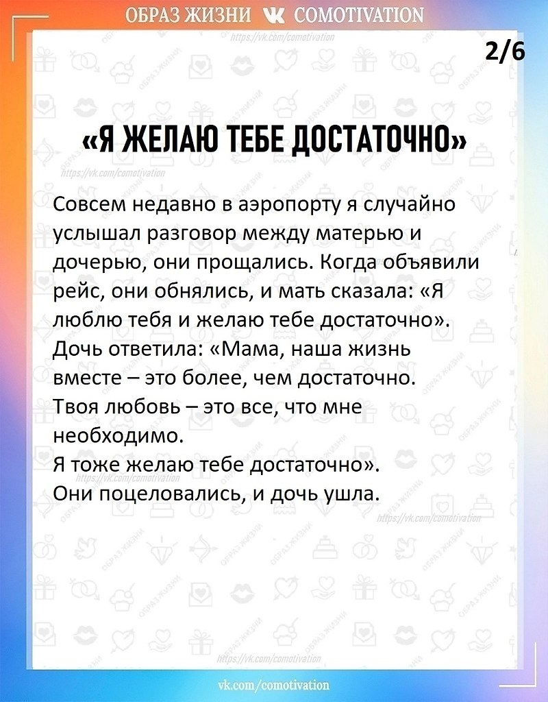  -  . - 2