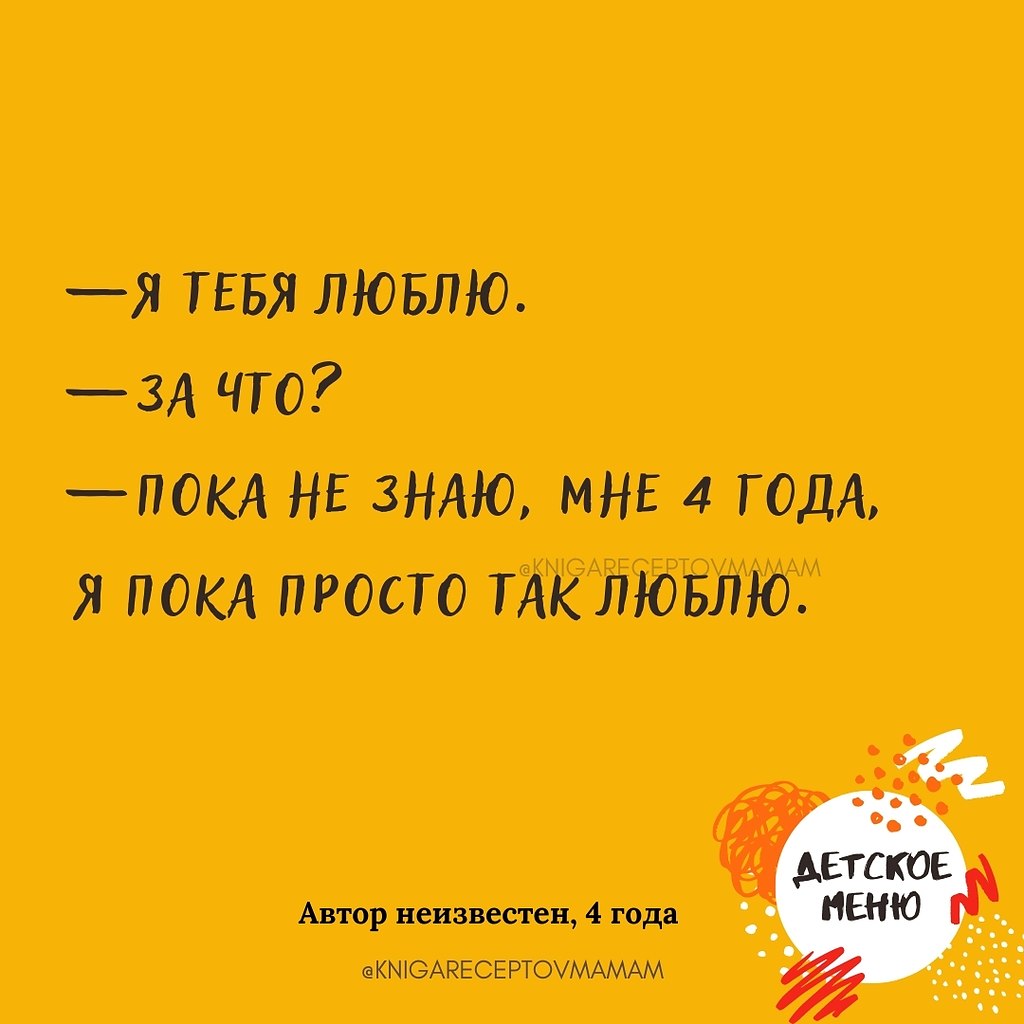 ������� ���� ����� ��� �����, ������� ������� - 8 ������ 2026 � 20:00