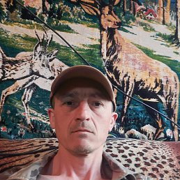 ������, 42 ����, �������