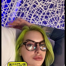 Ephoria, 25, 