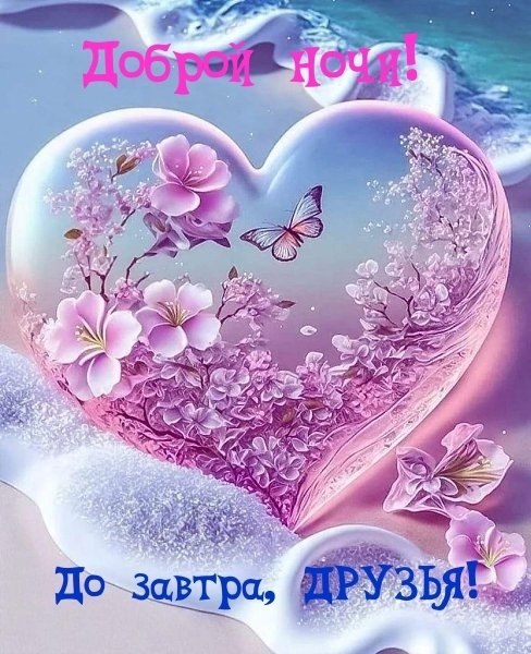   ,    . - 5  2025  17:20