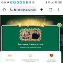���� ����,��� �������...., ������ - ��������� 7 ���� 2025 � ������ ���� ����������