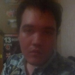 Bi, ������, 22 ����