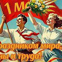 ���� ���������, ������ ��������, 61 ��� - ��������� 1 ��� 2026 � ������ ������ ��������