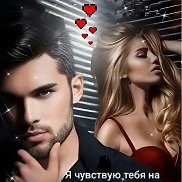 ������ �����, 39 ���, ����