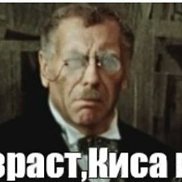 , 63 , 