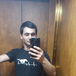 amil, 23, 
