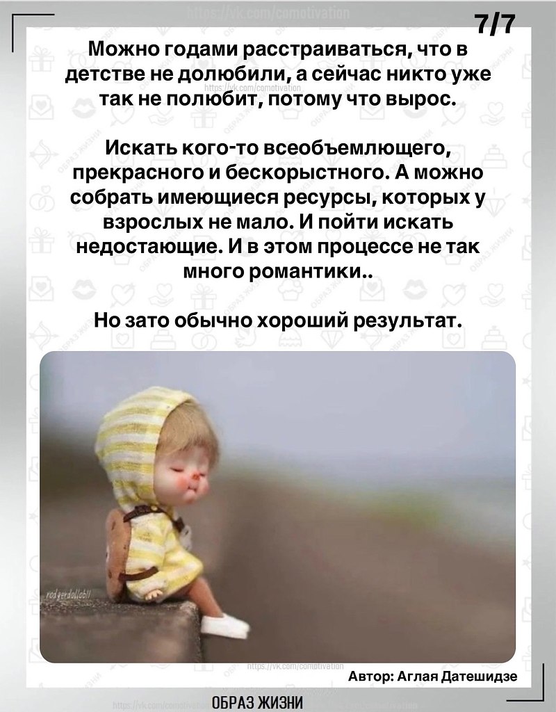      ,    ,     -  ,   ... - 7
