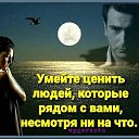 ���� ���������, ��������, 47 ��� - ��������� 2 ������ 2025 � ������ ������ ��������
