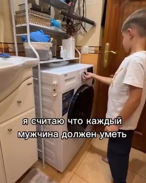 В возрасте семи лет юный житель удивляет всех своими навыками самостоятельности. Мальчик не только ... - 2