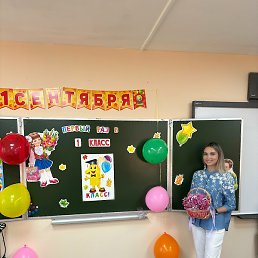 ������, ������, 27 ���