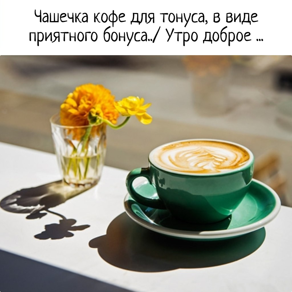   - 21  2025  08:16