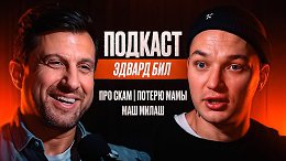������ ��� - ��� ����, ������ ����, ��� �����.