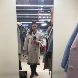 , 21, 