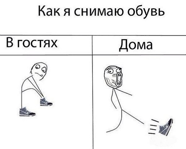 ? ,  ! - 12  2025  00:33